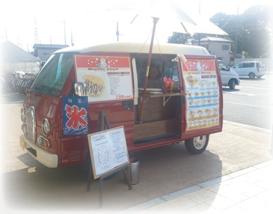 スバル サンバークラシック 145万円~